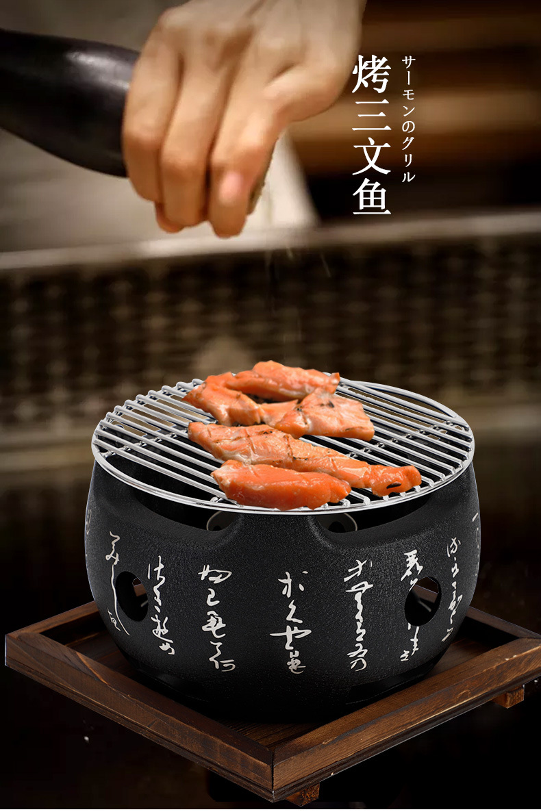 Bếp nướng Nhật bản/ lò nướng Nhật Bản G8