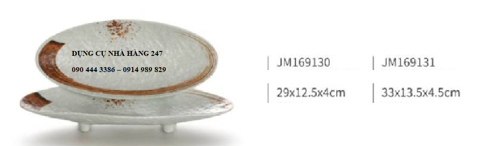 ĐĨA JM169153/ JM169154/ JM169155