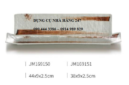 ĐĨA JM169150/ JM169151