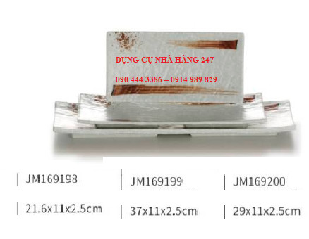 ĐĨA JM1691198/ JM1691199/ JM169200