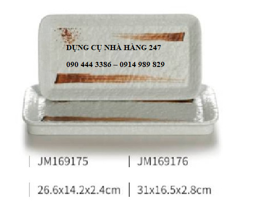 ĐĨA JM169175/ JM169176