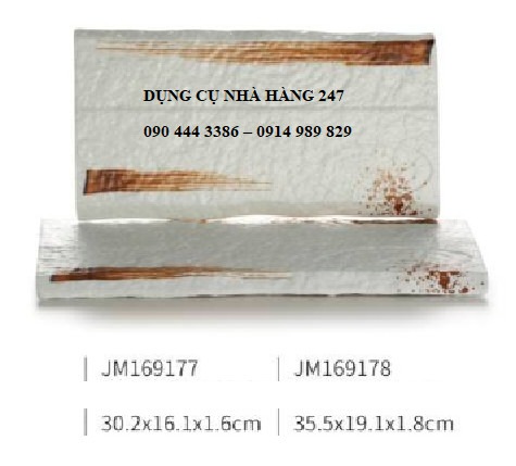 ĐĨA JM169177/ JM169178