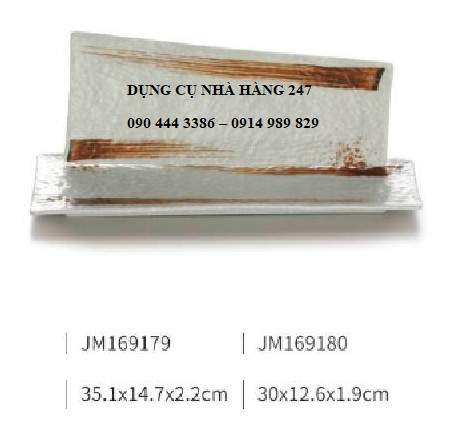 ĐĨA JM169179/ JM169180