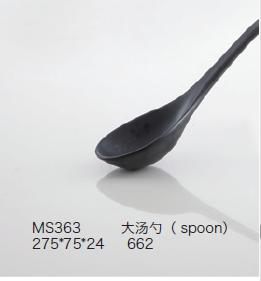 Muỗng đen MS363