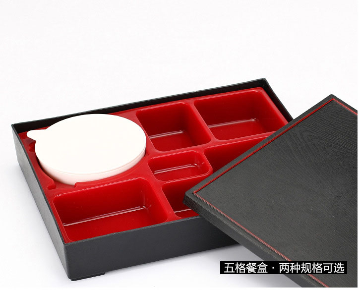 Hộp cơm bento A9-62