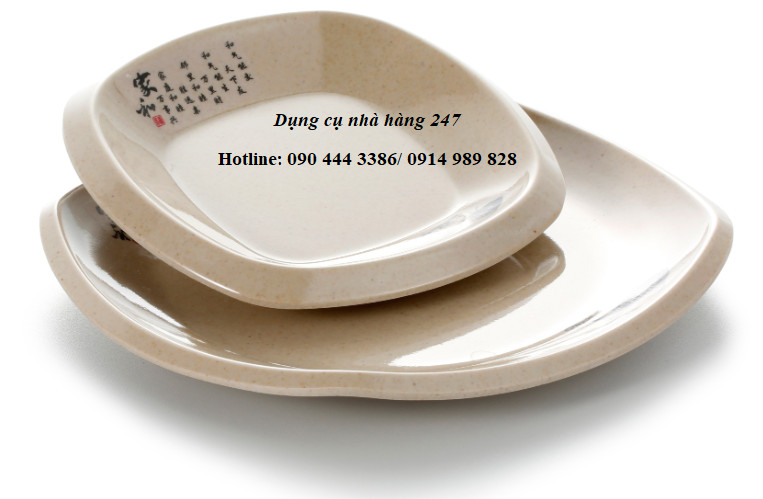 Đĩa “ CÁ TỐT LÀNH”:  D53807/ D53809