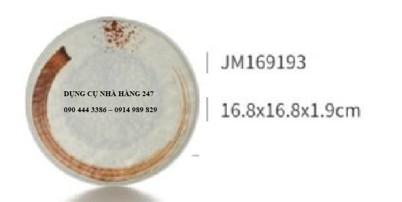 ĐĨA JM169193