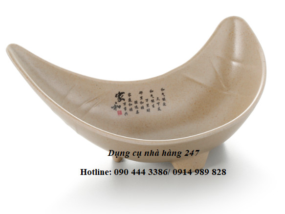 Đĩa “ CÁ TỐT LÀNH”:  P-YG140070
