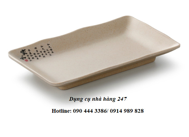 Đĩa “ CÁ TỐT LÀNH”:  W5408