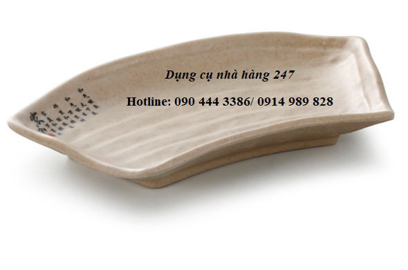 Đĩa “ CÁ TỐT LÀNH”:  YG140007