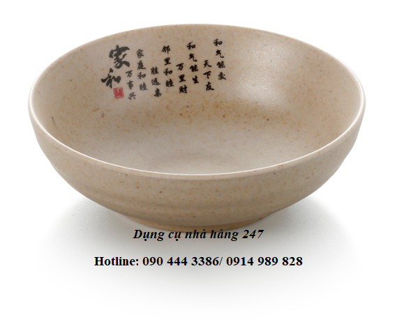 Bát, chén  “ CÁ TỐT LÀNH”:  YG140147 