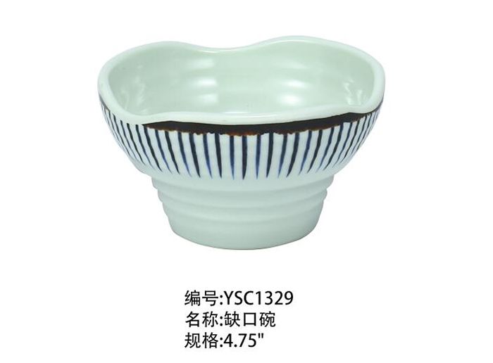 YSC1329