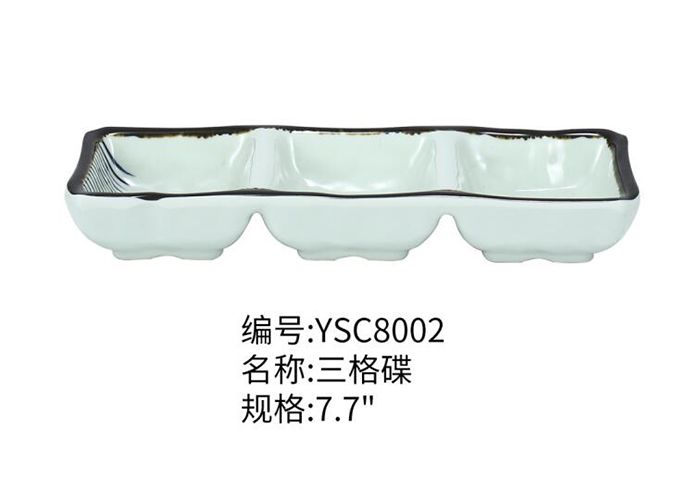 YSC8002