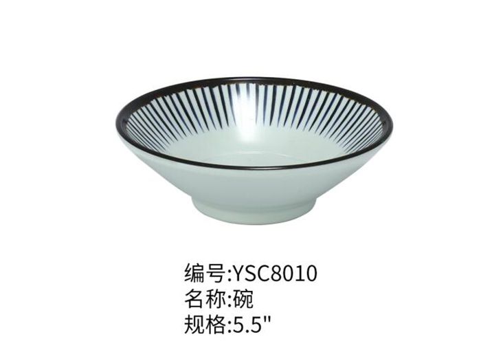 YSC8010