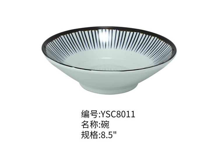 YSC8011