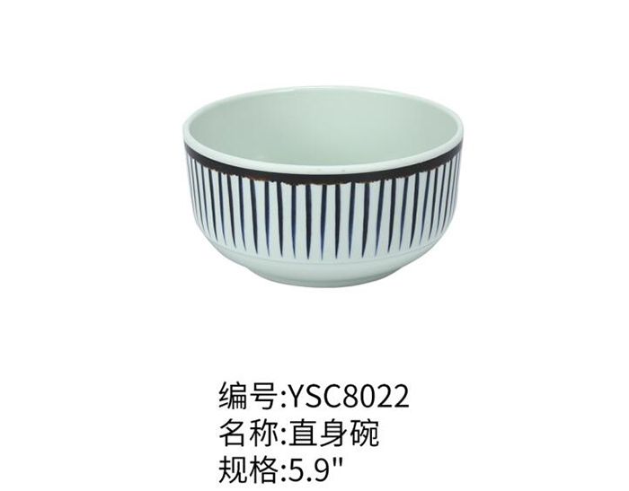 YSC8021