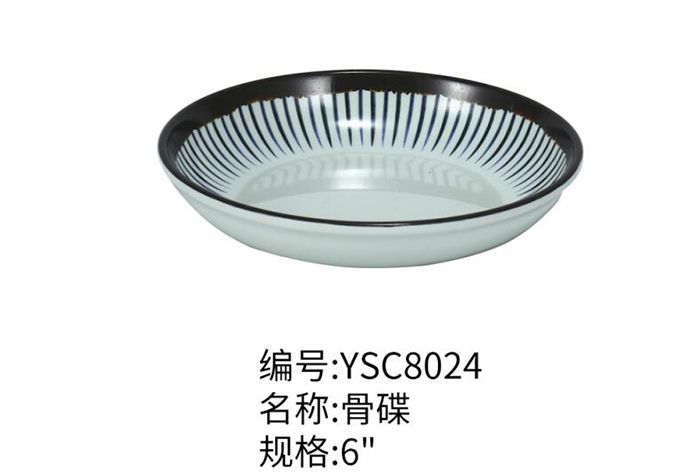 YSC8024