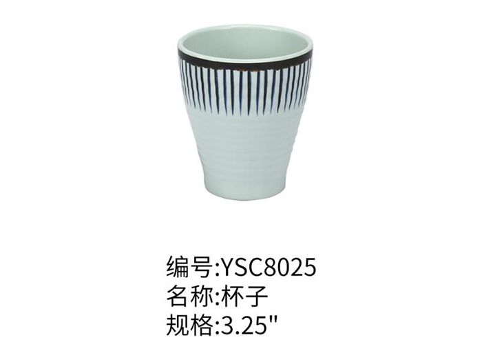 YSC8025