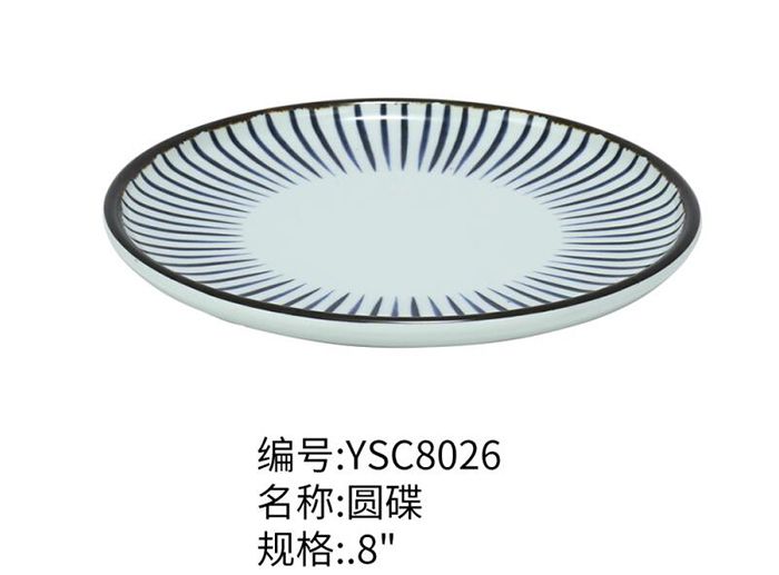 YSC8026