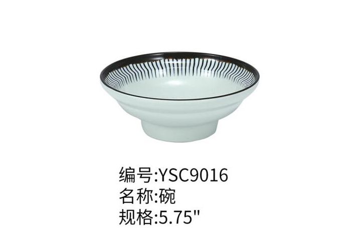 YSC9016