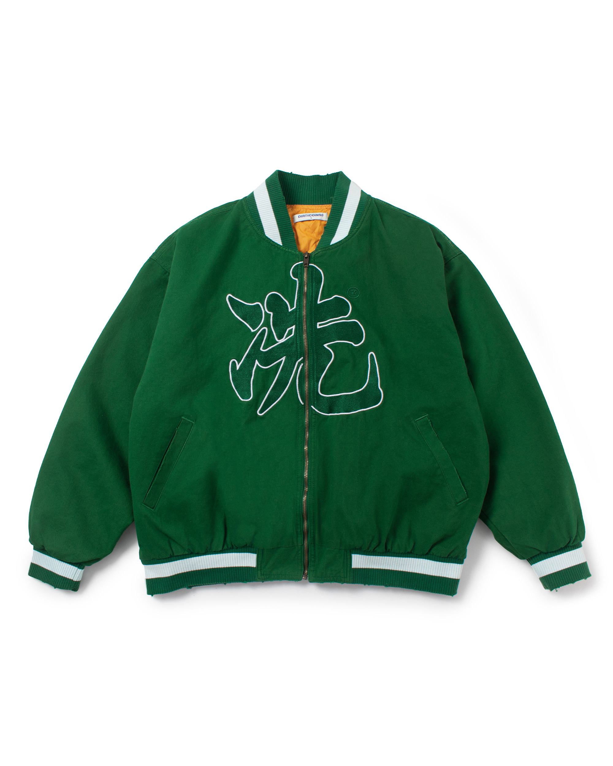 Denim Bomber Jacket - Green