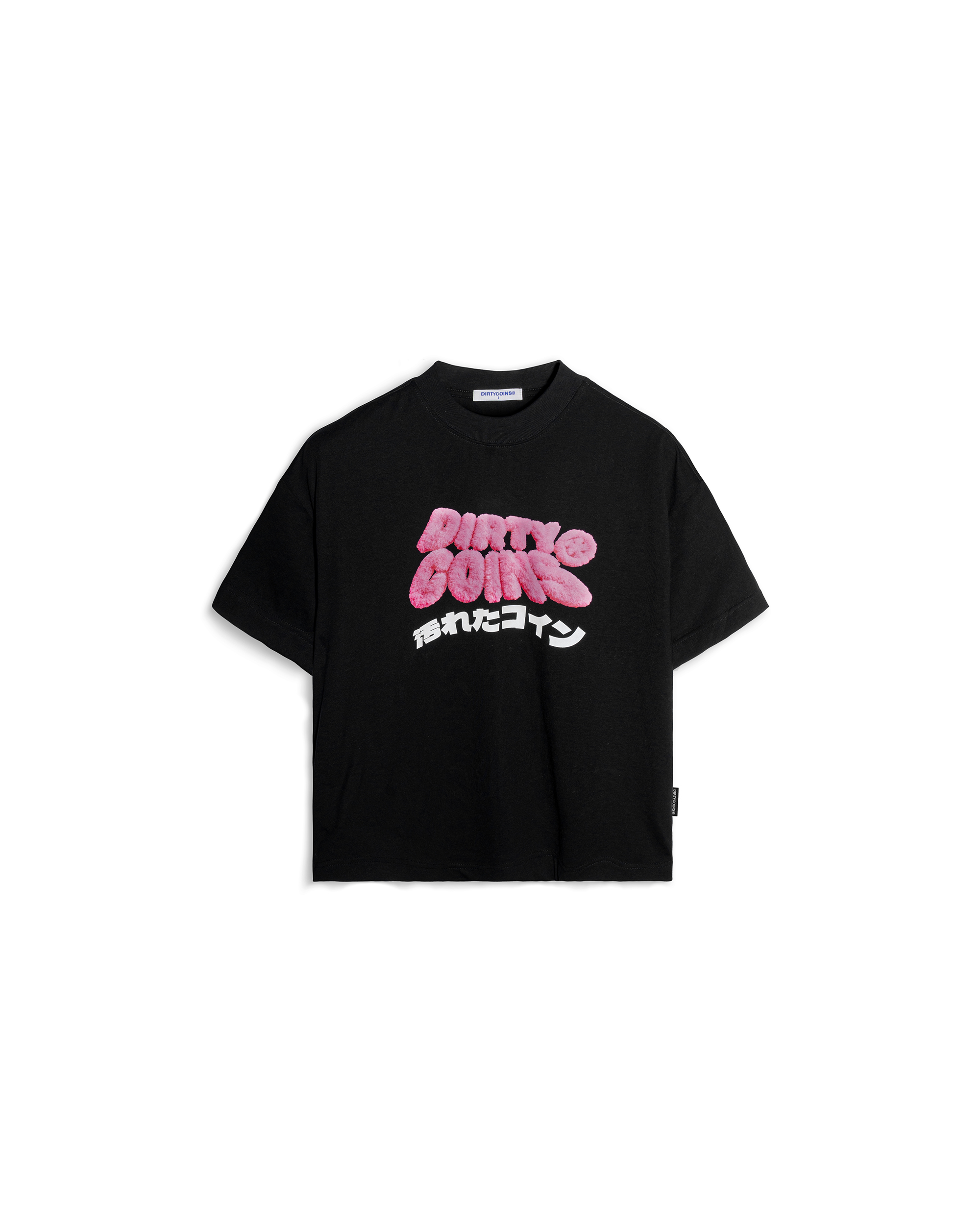 Dico Fluffy Wavy Logo T-shirt Black