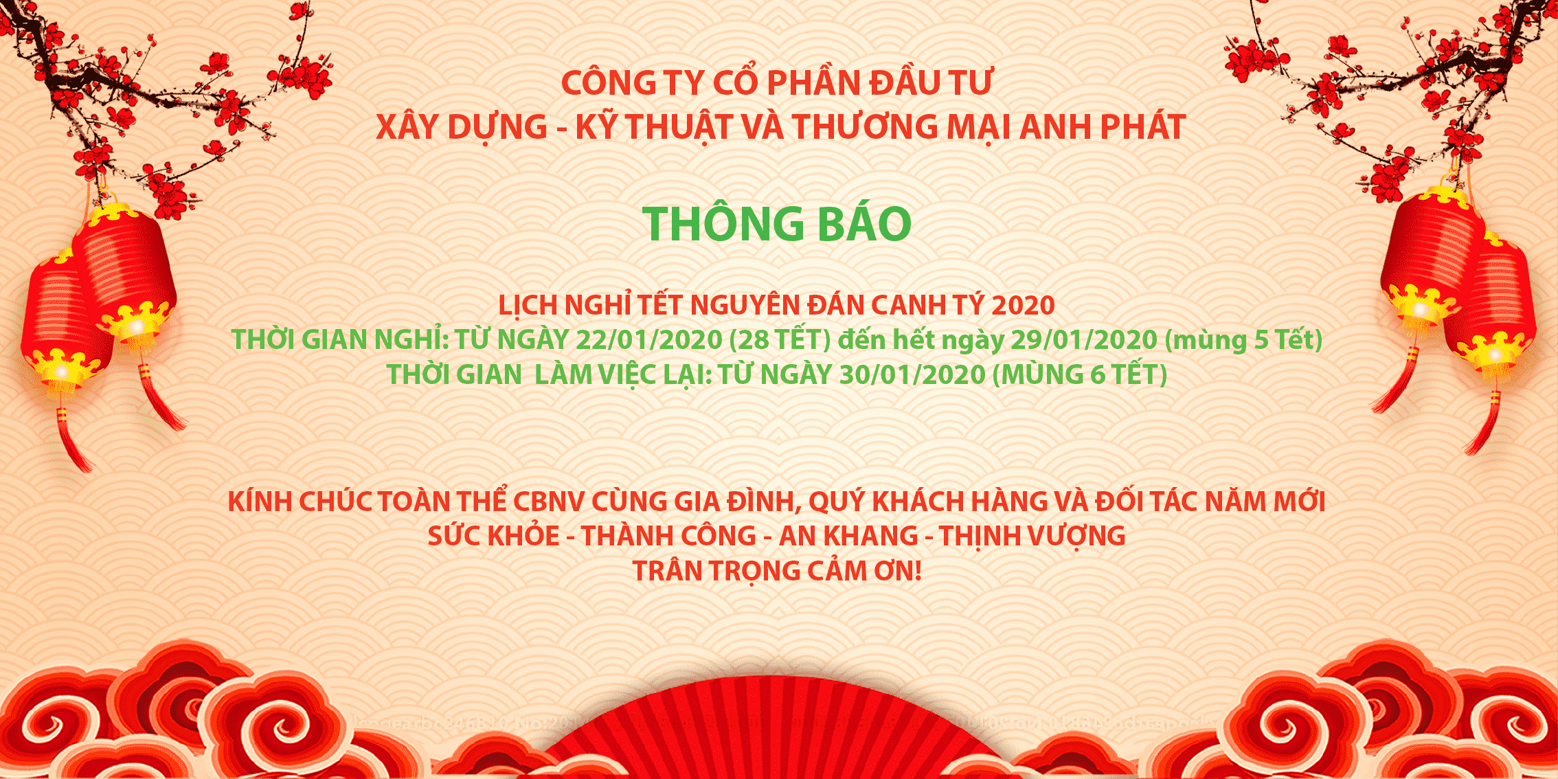 Thông báo lịch nghỉ Tết Nguyên đán Canh Tý 2020