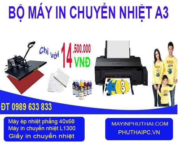 Hướng dẫn in chuyển nhiệt lên áo