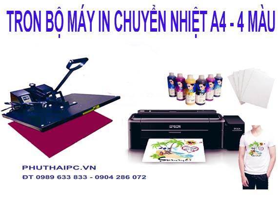Máy In Epson L1210 In Chuyển Nhiệt Lên Kim Loại Nhôm & Đồng