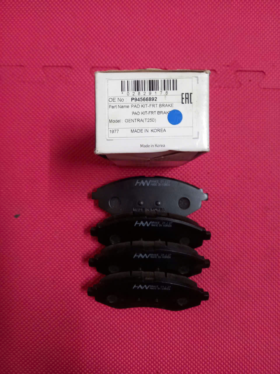 Má phanh trước Daewoo Gentra 2005-2011 I P94566892