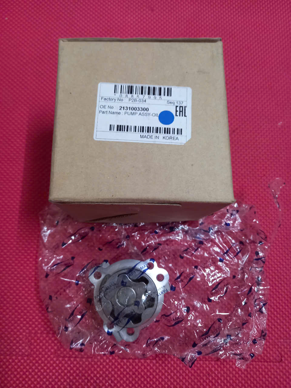 Bơm nhớt xe Kia Rio 2011-2020 | 2131003300