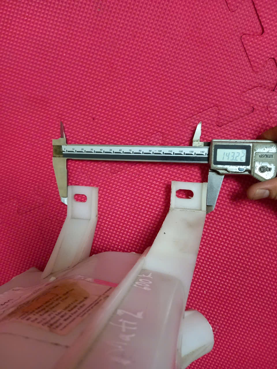 BÌNH NƯỚC RỬA KÍNH DAEWOO MATIZ 2010-2012 | 95961341