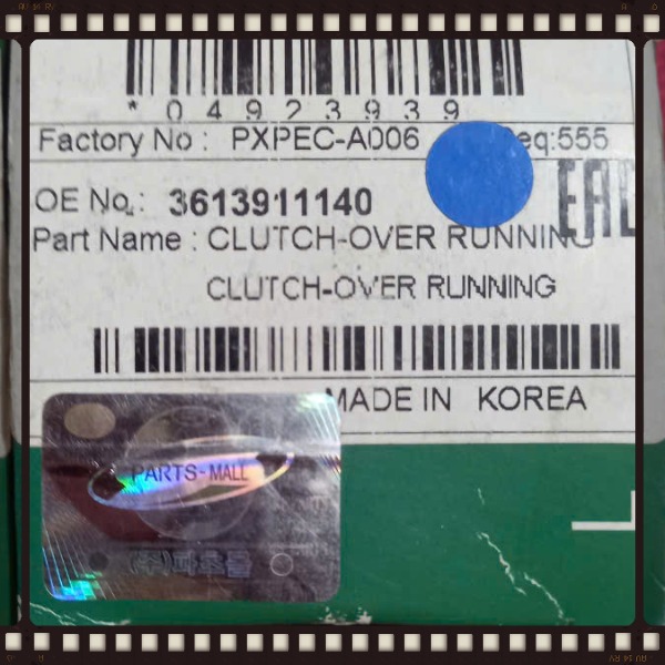 Bánh răng đề Kia Cerato 2007-2012 | 3613911140