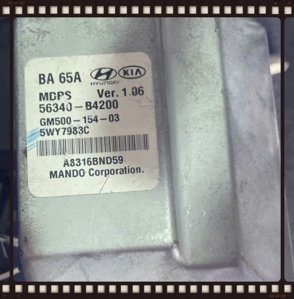 Hộp điều khiển cọc lái MDPS Hyundai I10 2016 Mã 56340-B4200