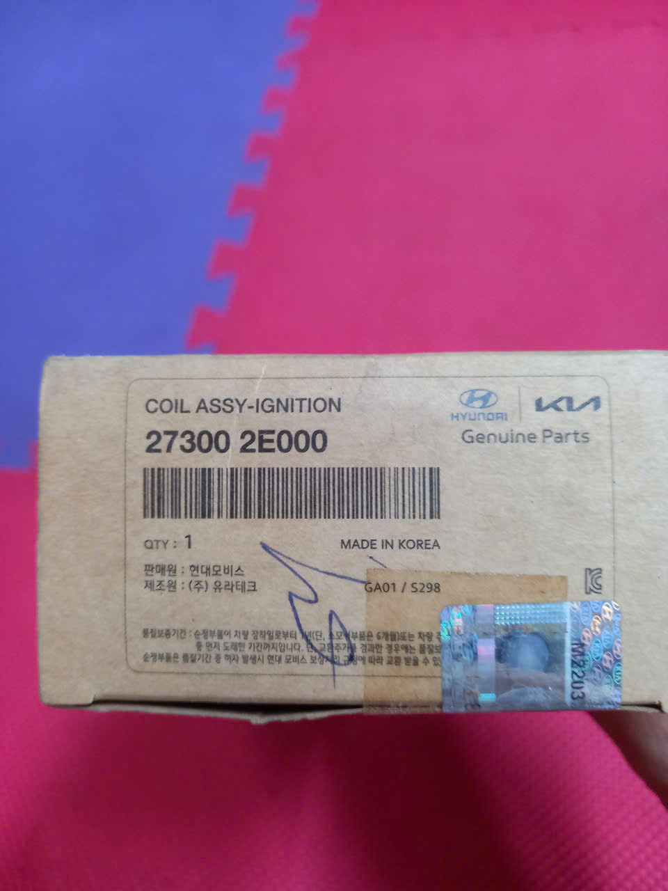 Mô bin đánh lửa Hyundai Elantra 2009-2020 Máy 2.0 | 273002E000