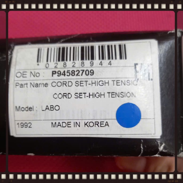 Bộ dây cao áp Daewoo Matiz 2003-2009 | P94582709