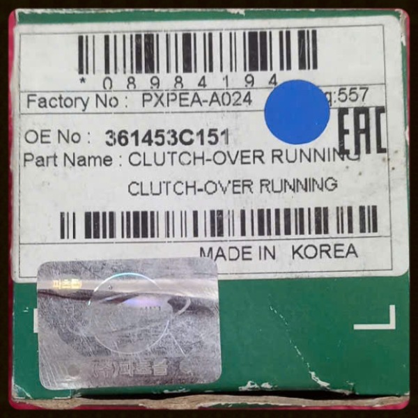 Bánh răng đề Kia Sedona 2006-2014 | 361453C151