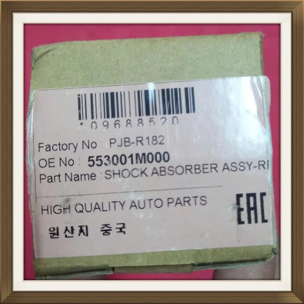 Giảm xóc sau Kia Cerato 2009-2012 | 553001M000