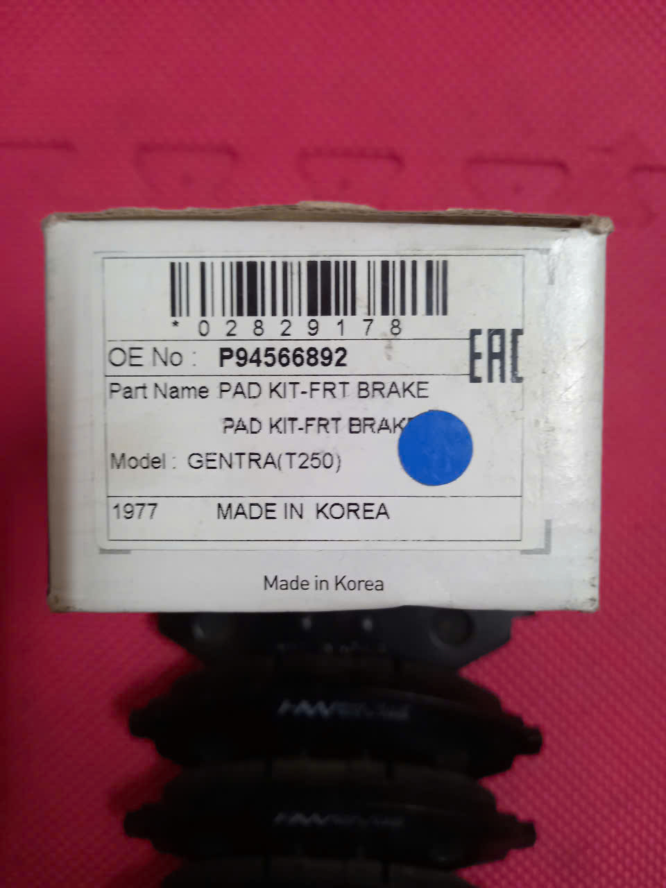 Má phanh trước Daewoo Gentra 2005-2011 I P94566892