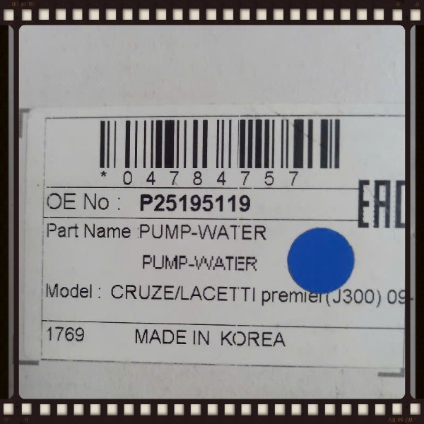 Bơm nước Chevrolet Orlando 2011-2014 | P25195119