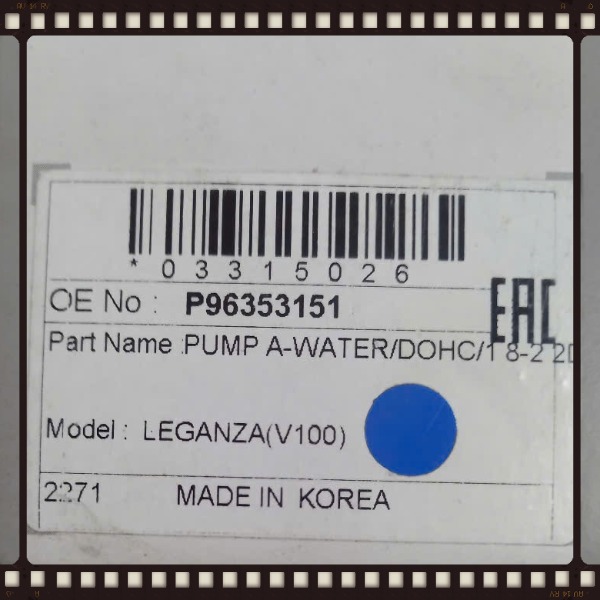 Bơm nước Daewoo Lacetti 2003-2011 Máy 1.8 | P96353151