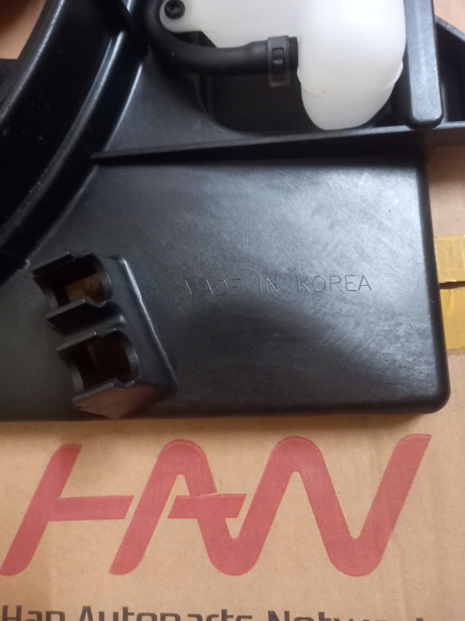 Cụm quạt gió két nước Hyundai Elantra 2011-2016 Máy 1.8 & 2.0 | 253803X000