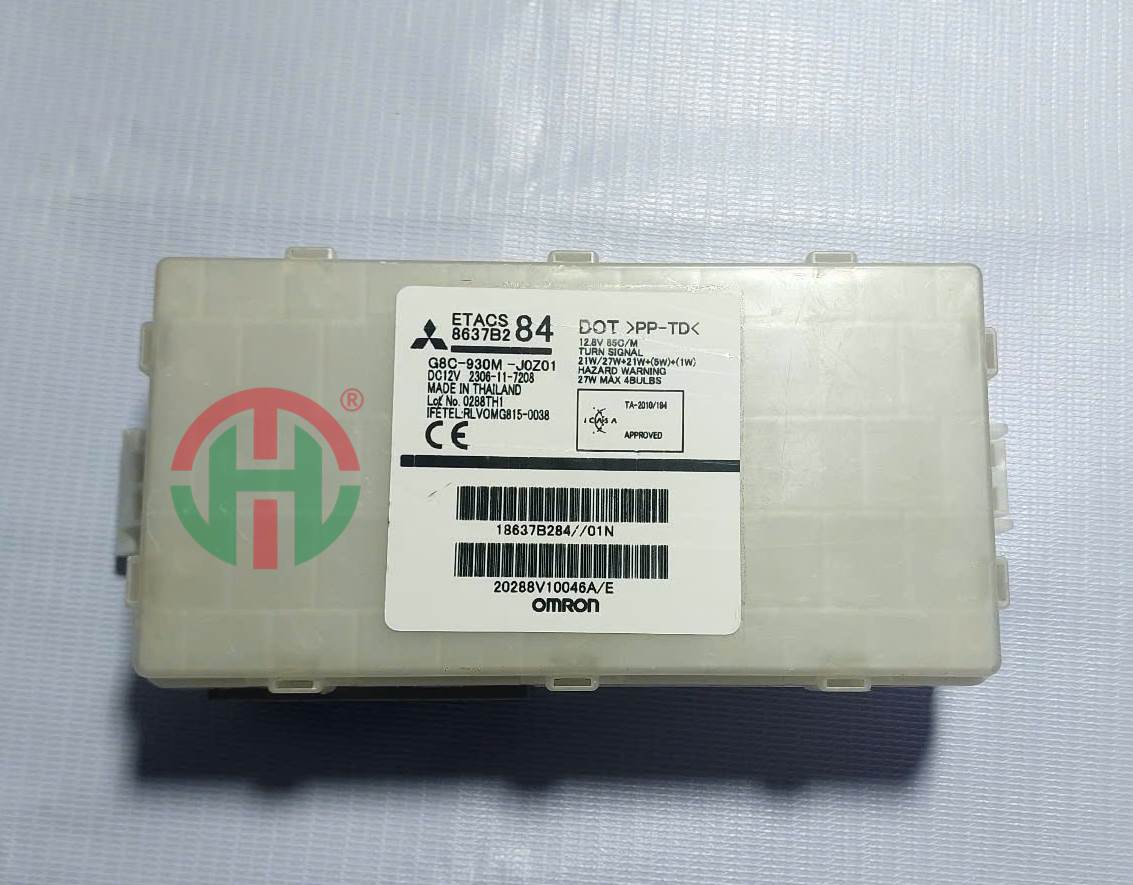HỘP ETACS XPANDER 8637B284