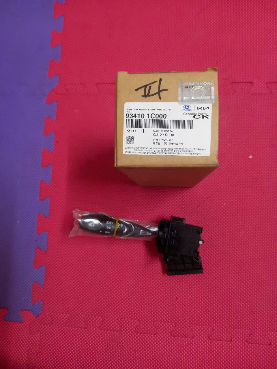 Công tắc pha cos Kia Morning 2005-2011 | 934101C000