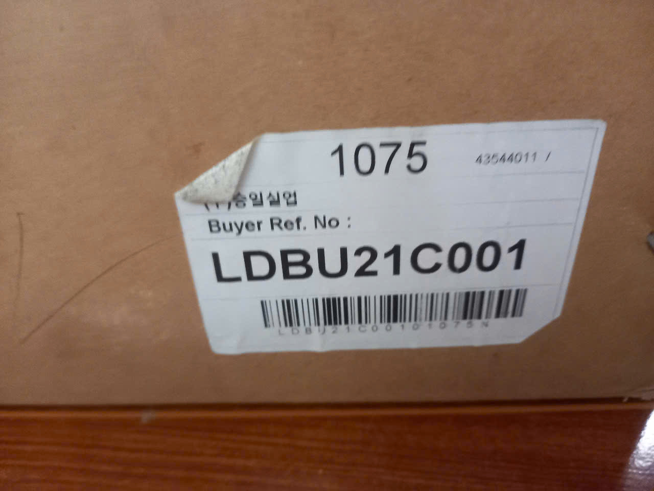 QUẠT GIÓ ĐỘNG CƠ HYUNDAI AVANTE (MD) 2011-2013 Mã 253803X000