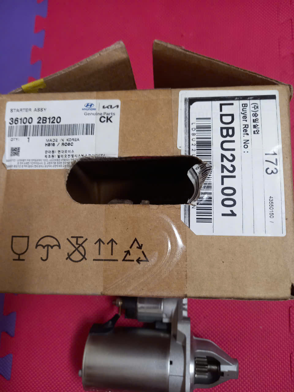 Máy đề, củ đề Kia Forte 2008-2013 | 361002B120