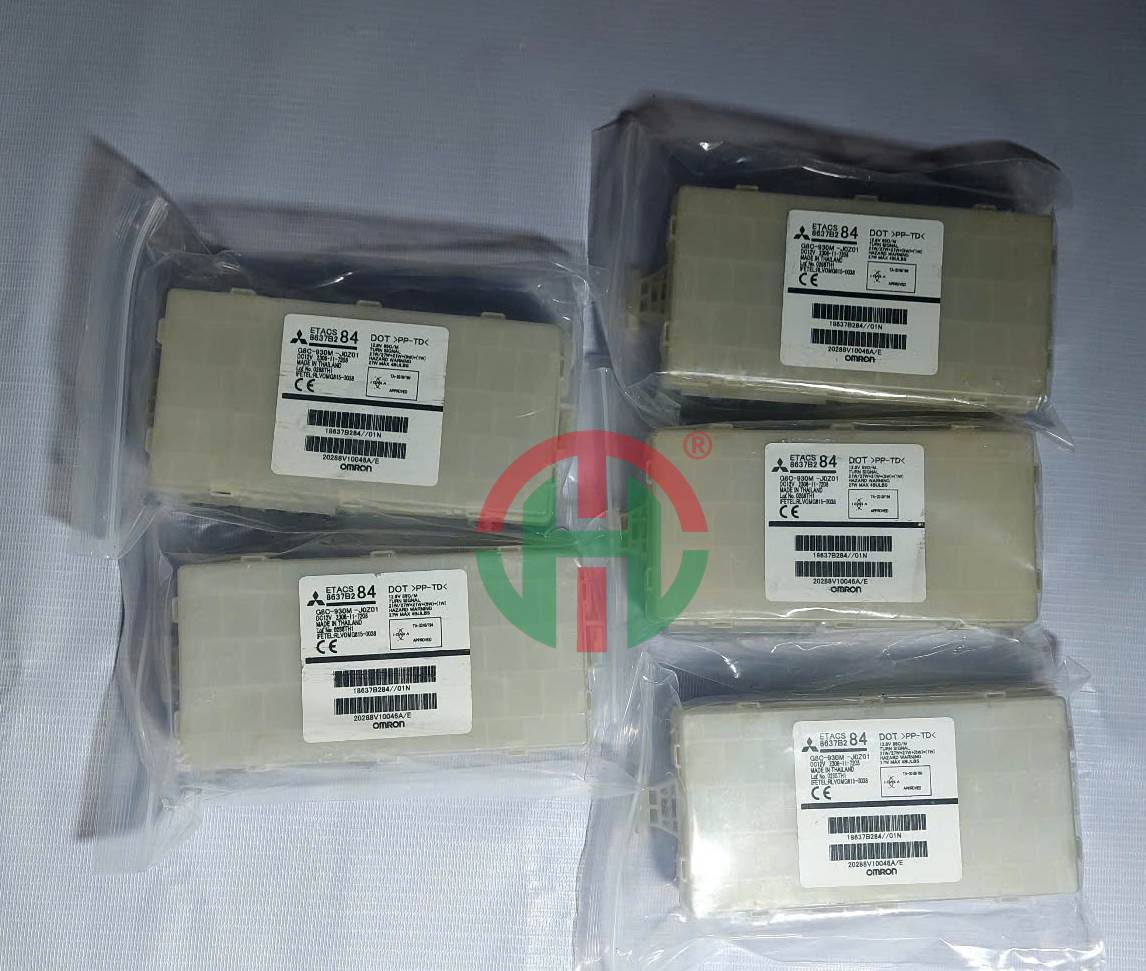 HỘP ETACS XPANDER 8637B284