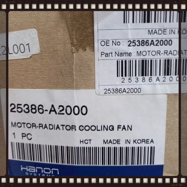 Mô tơ quạt két nước Kia K3 2012-2016 | 25386A2000
