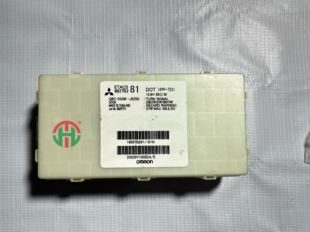 HỘP ETACS XPANDER 8637B281