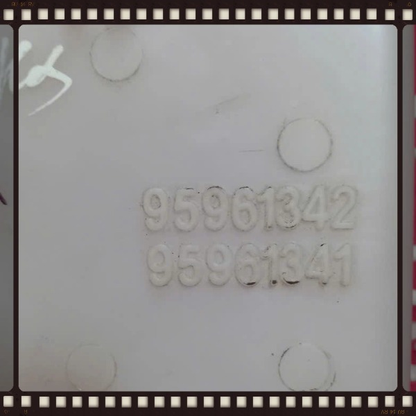 BÌNH NƯỚC RỬA KÍNH CHEVROLET SPARK 2011-2016 | 95961341